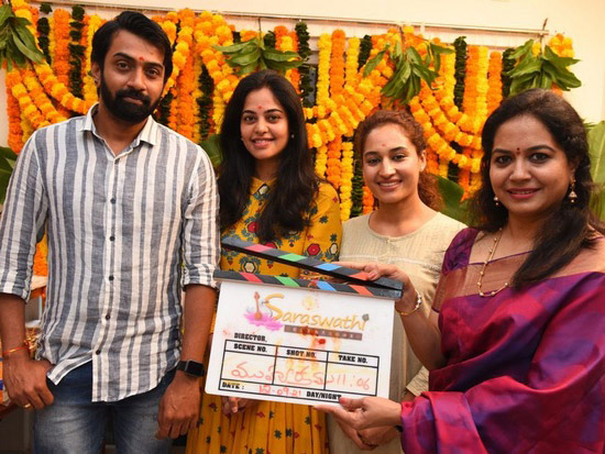 Saraswathi creations new movie opening photos
